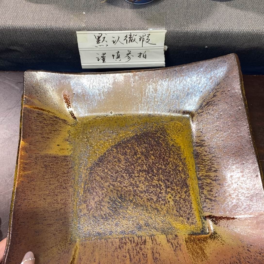 瓷片可口可乐了了了了