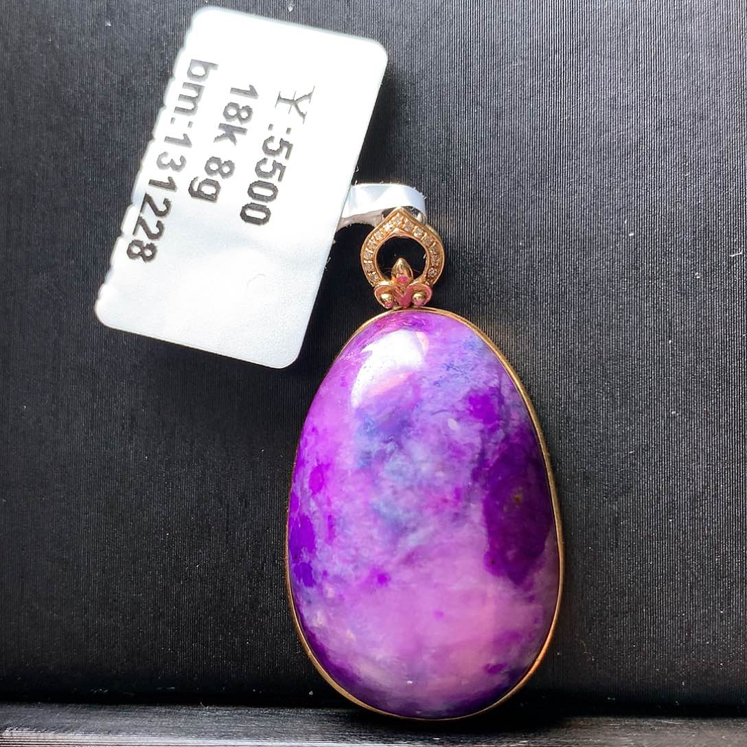 苏纪石（舒俱来）吊坠18K金镶嵌