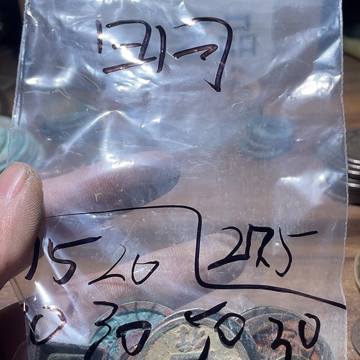 明***大叶紫檀（黑酸枝木类）