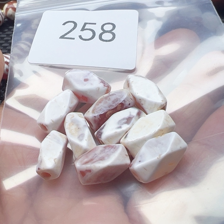 玛瑙/玉髓未镶嵌手链