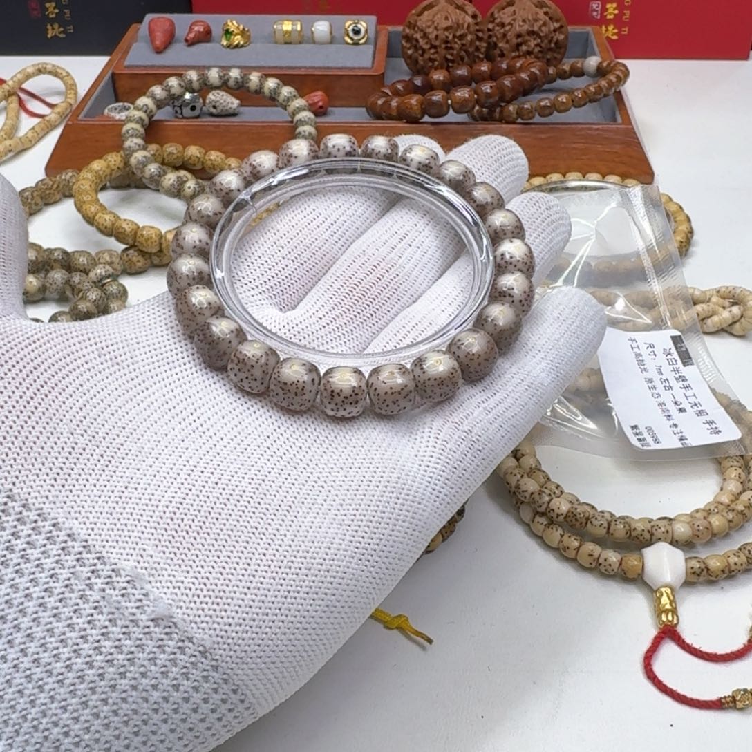 星月菩提手串29梵天糯冰大眼睛针尖星10左右桶单圈