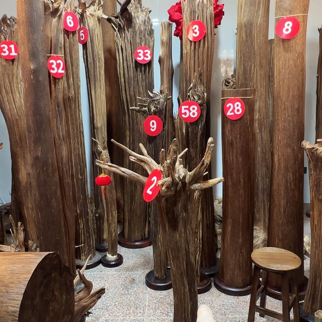 一***欠沉香摆件沉香原料