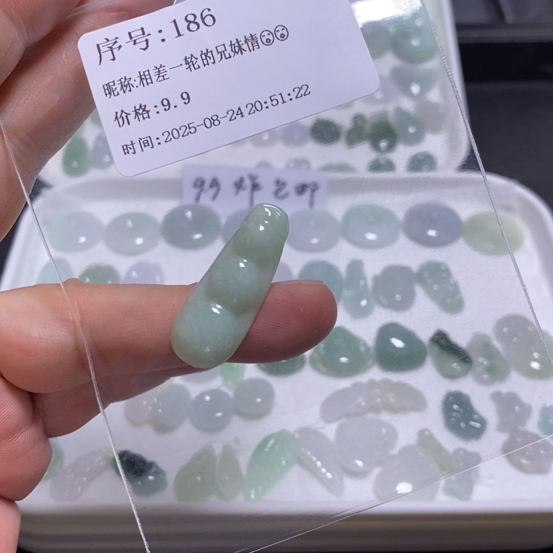 相****吊坠(不含链)未镶嵌翡翠