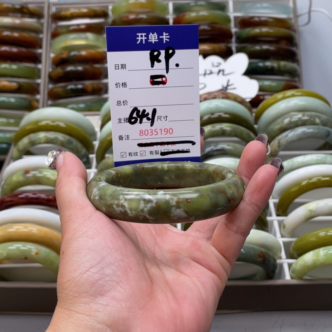 蛇纹石玉手镯未镶嵌D****y