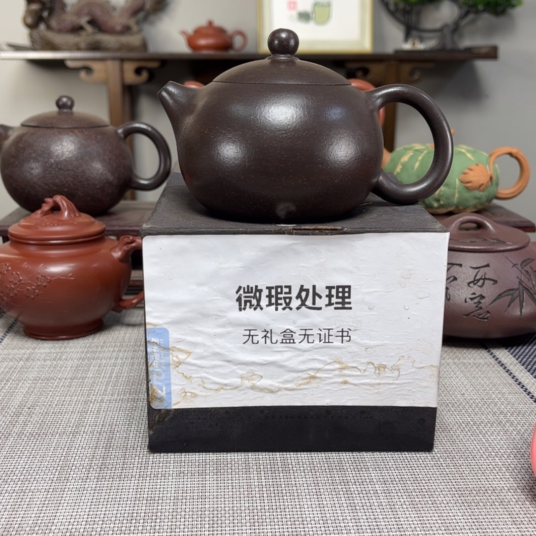 朵***天紫砂茶壶微瑕处理