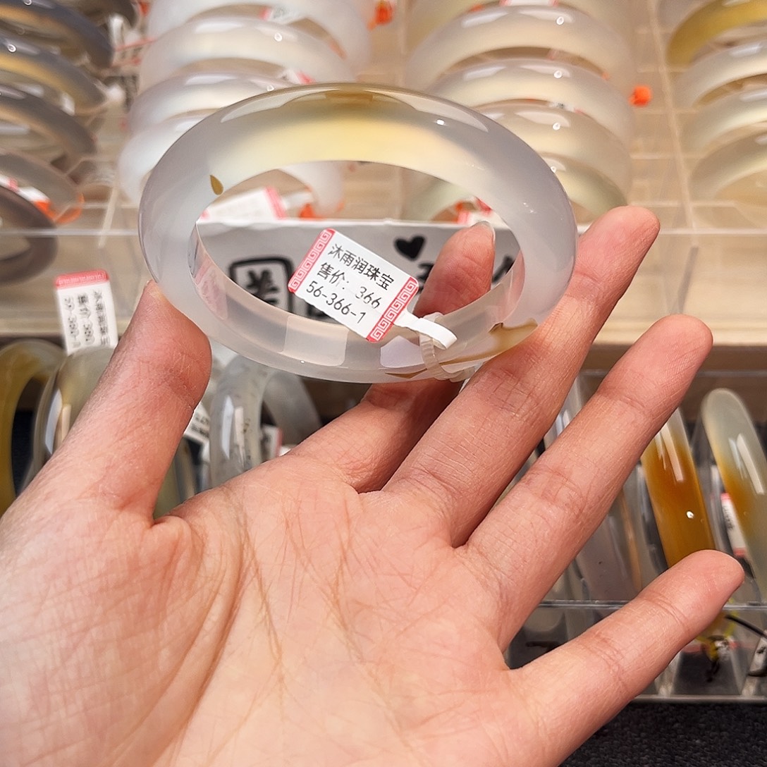 @****玛瑙/玉髓未镶嵌手镯