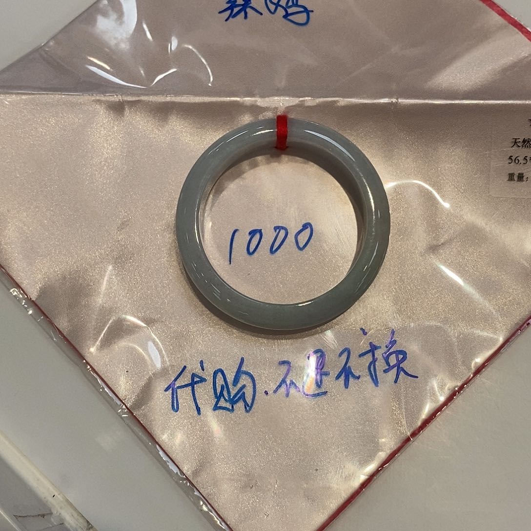 定制翡翠未镶嵌正常