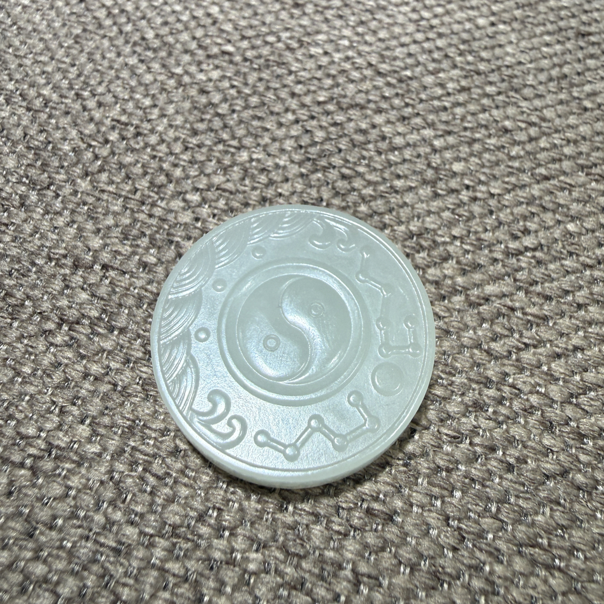 山西文物商店 太极