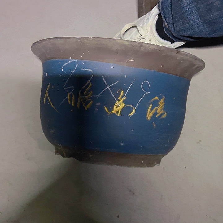 紫砂花盆特价清仓处理