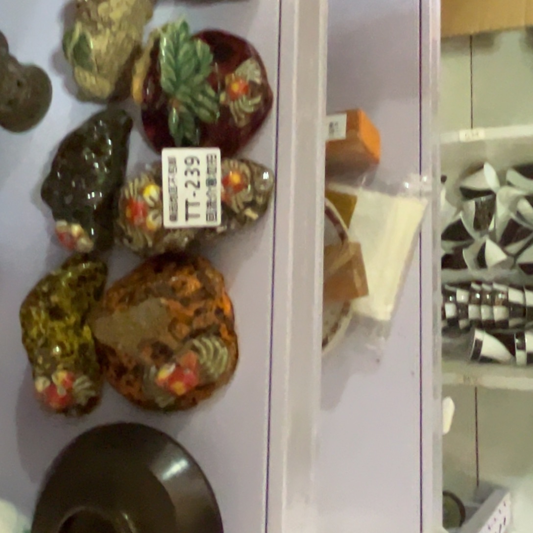 瓷片阡**田239-9啊啊啊啊啊啊啊啊