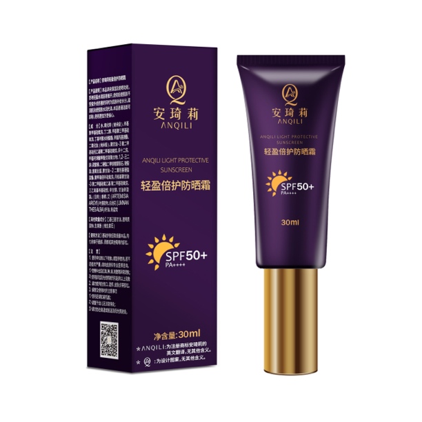 安琦莉轻盈倍护防晒霜养肤型清爽防晒滋润肌肤