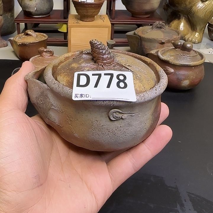 备前烧作品备前烧作品玄鹿宝瓶