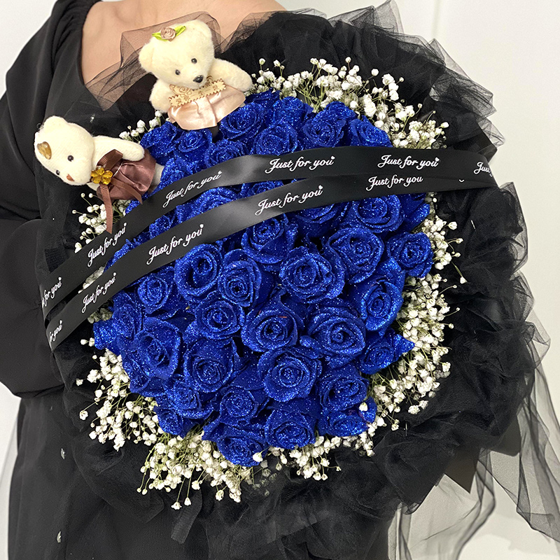 小时达蓝色妖姬花束全国同城配送适合送女友老婆闺蜜的生日礼物