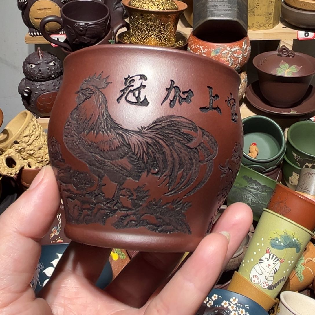 紫砂茶杯宜兴紫砂主人杯