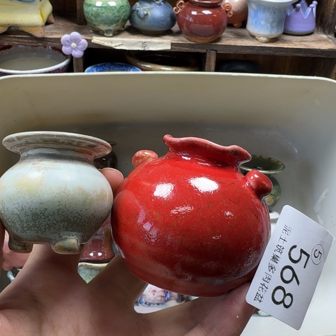 乍***欢陶瓷艺术设计与制作