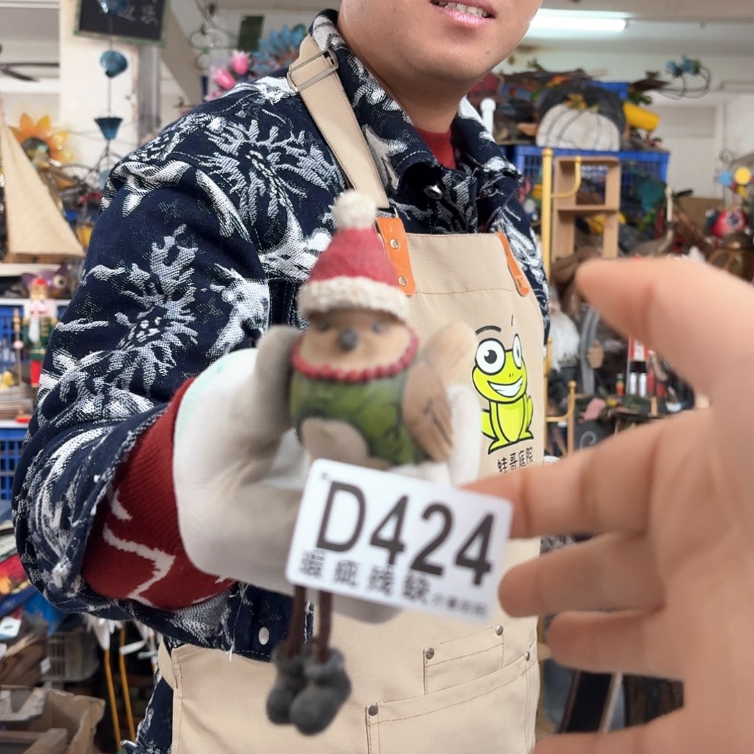 核桃木/黑胡桃（胡桃木）