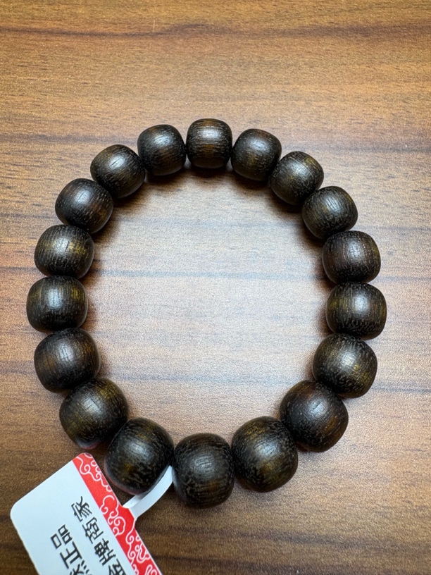 650号文 莱老料手串12mm