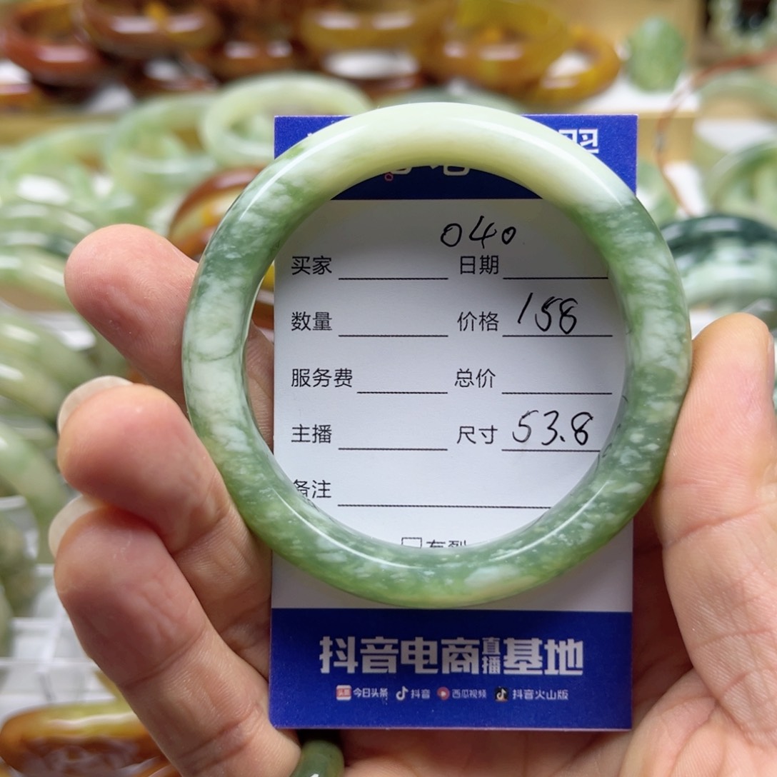 透闪石-蛇纹石玉手镯未镶嵌