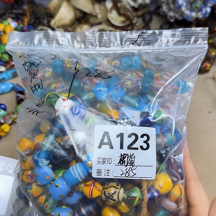琉璃颈饰琉璃琉璃