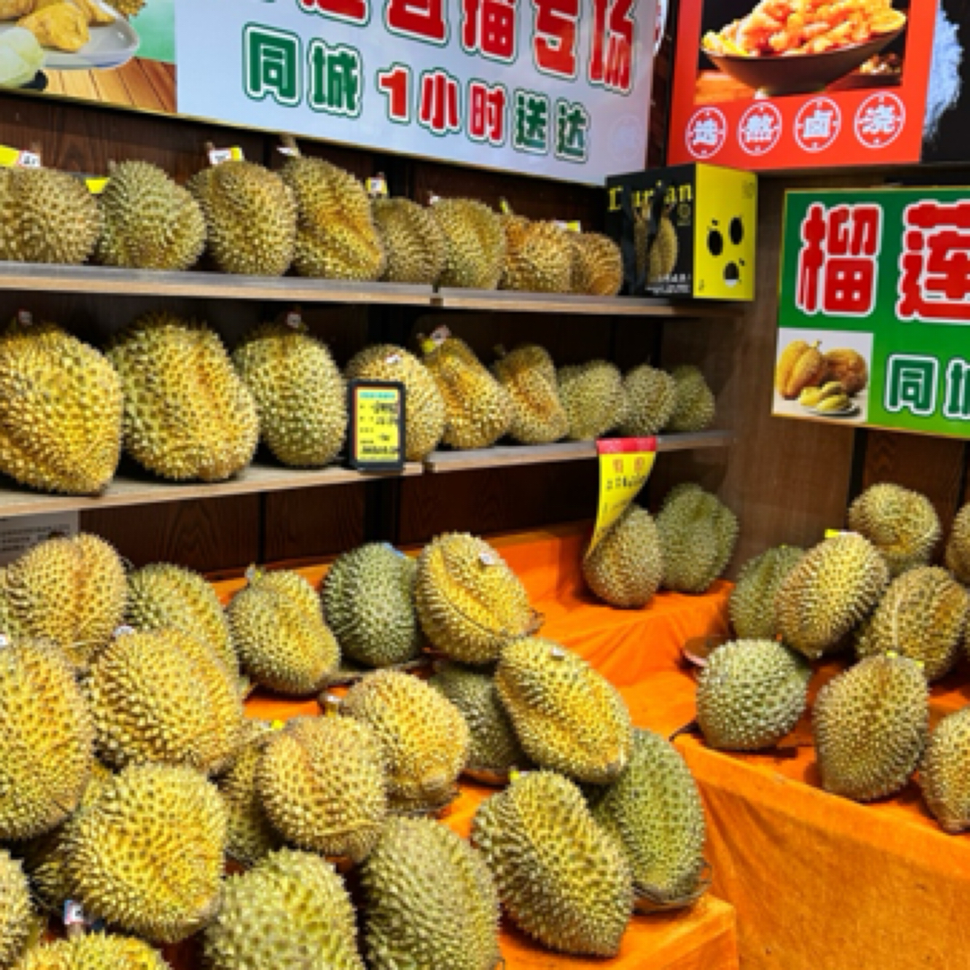 正宗泰国金枕核小鲜榴莲（3300克）金枕泰国