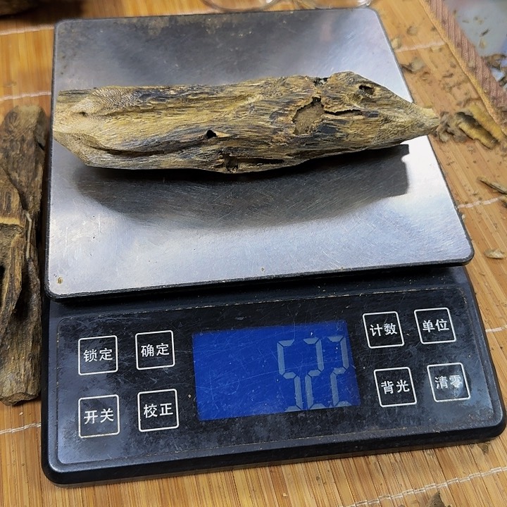 沉香沉香碎屑海南绿棋品种碎料