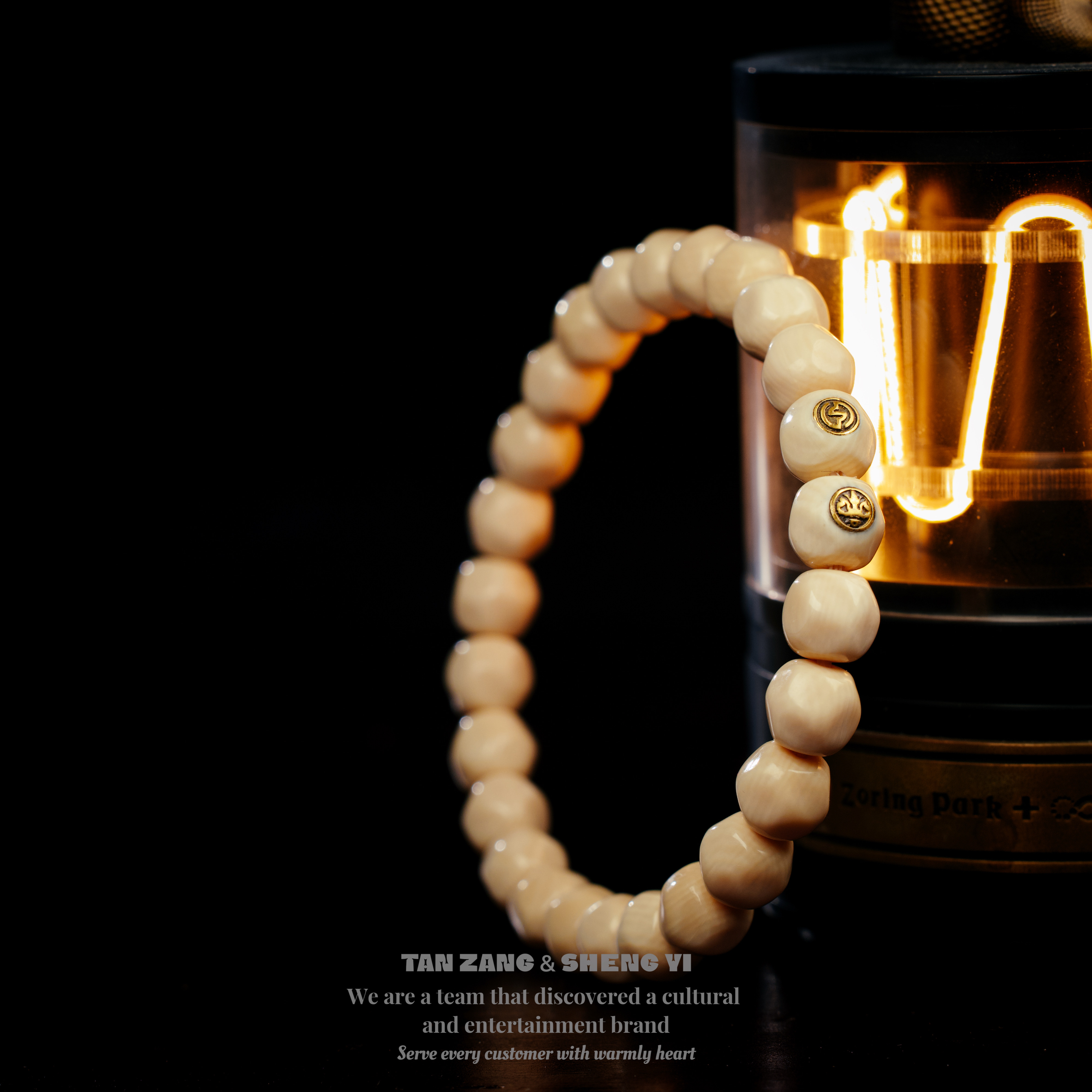 《探藏指南甄选》晟翊出品猛犸牙无相手串