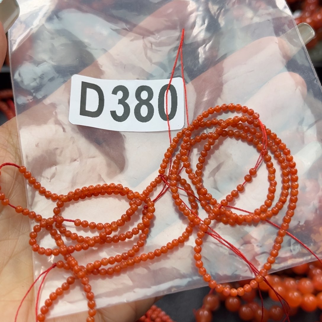 南红玛瑙珠宝奇石未镶嵌2+