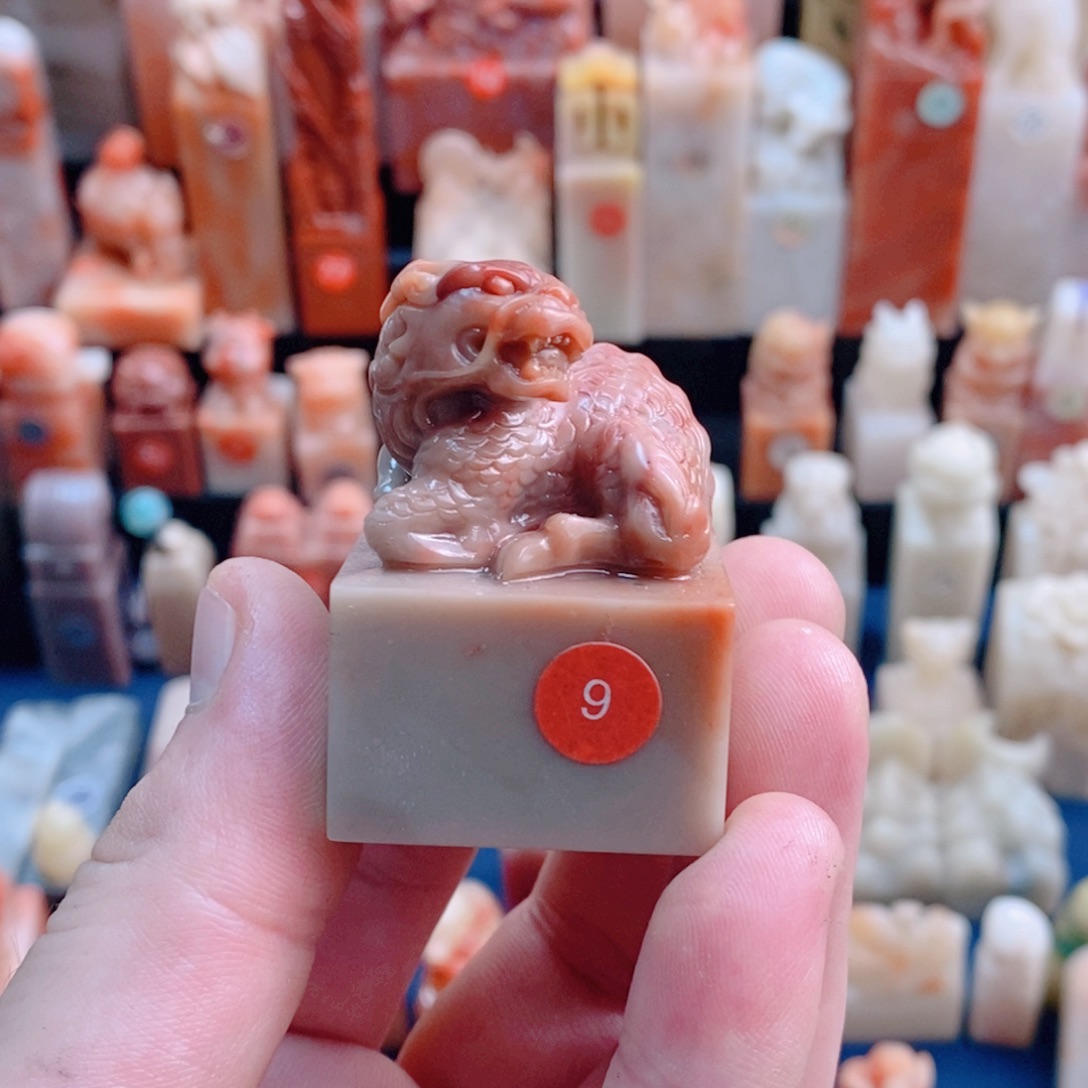 M***陈手工制作，麒麟孤品