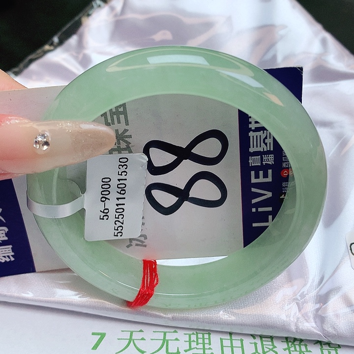 翡翠手镯未镶嵌缅甸天然a货翡翠手镯