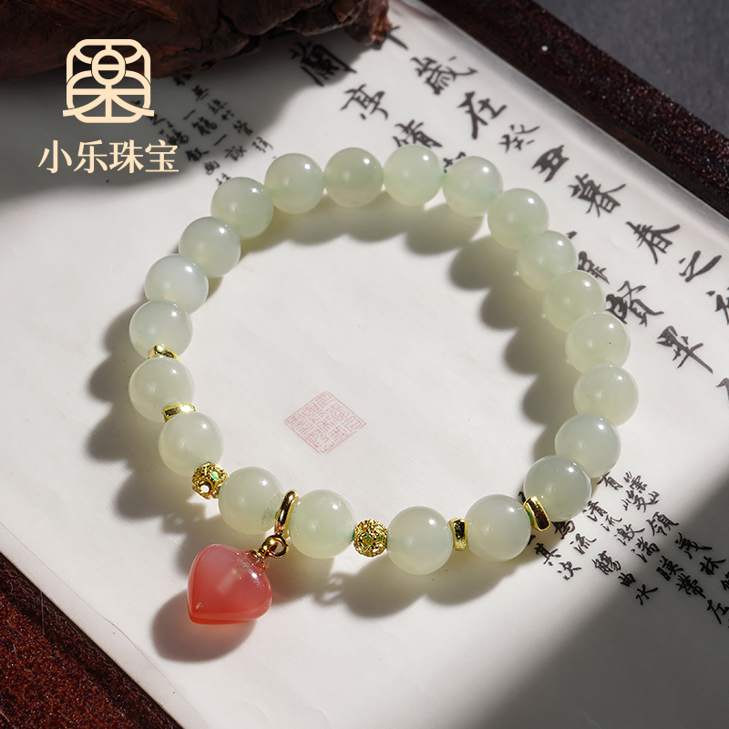 女款轻奢和田玉玛瑙小桃心吊坠送妈妈礼物多样性发一-10432