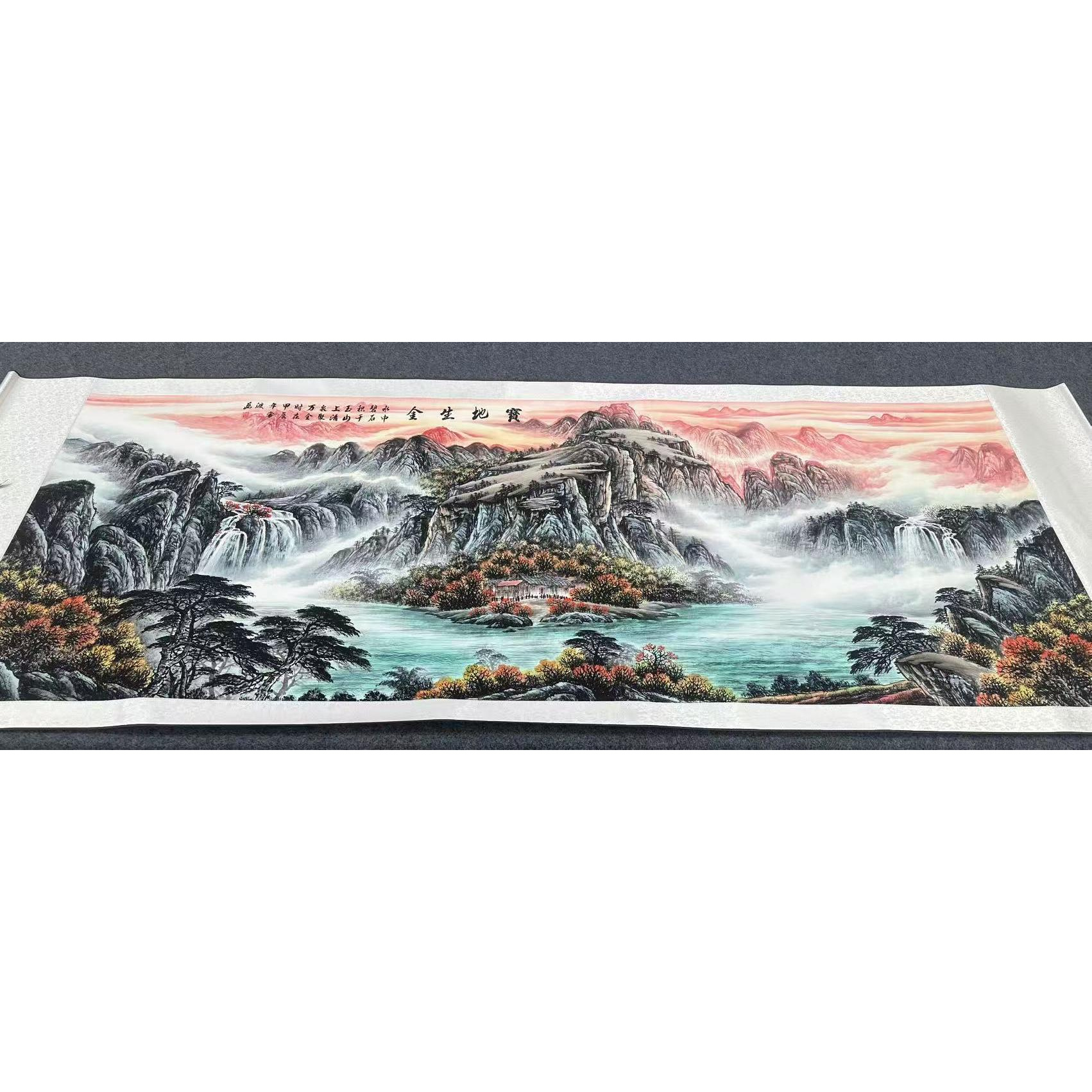 210*72《宝地生金》 客厅办公室书房 高清数字微喷 精品软装挂画