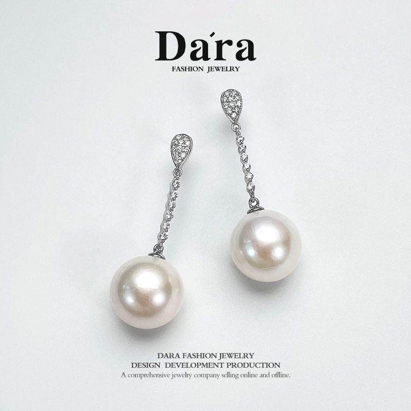 【四个姐专属】S925银 淡水珍珠12-13mm白珠正圆强光耳坠法式轻奢