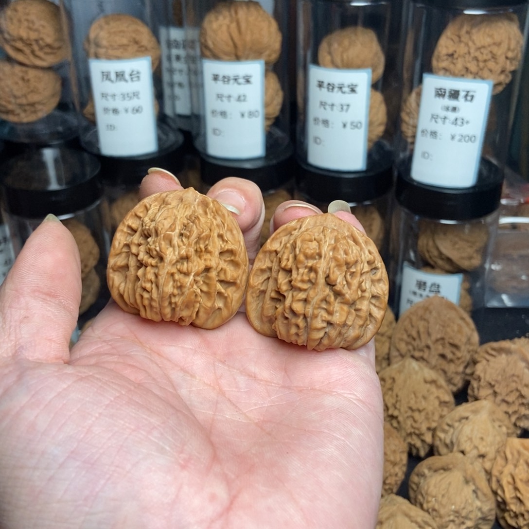 把件文玩核桃四座楼39尺全品蓟县楼