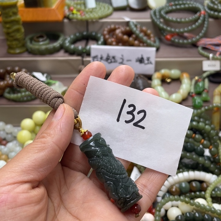 未镶嵌蛇纹石玉手链逗*叭