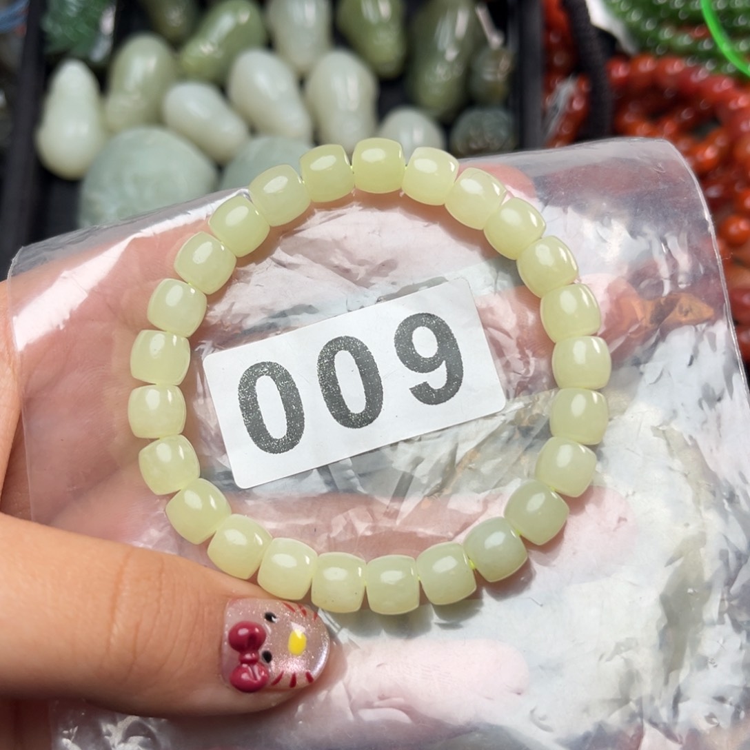 和田玉珠宝奇石未镶嵌7*+