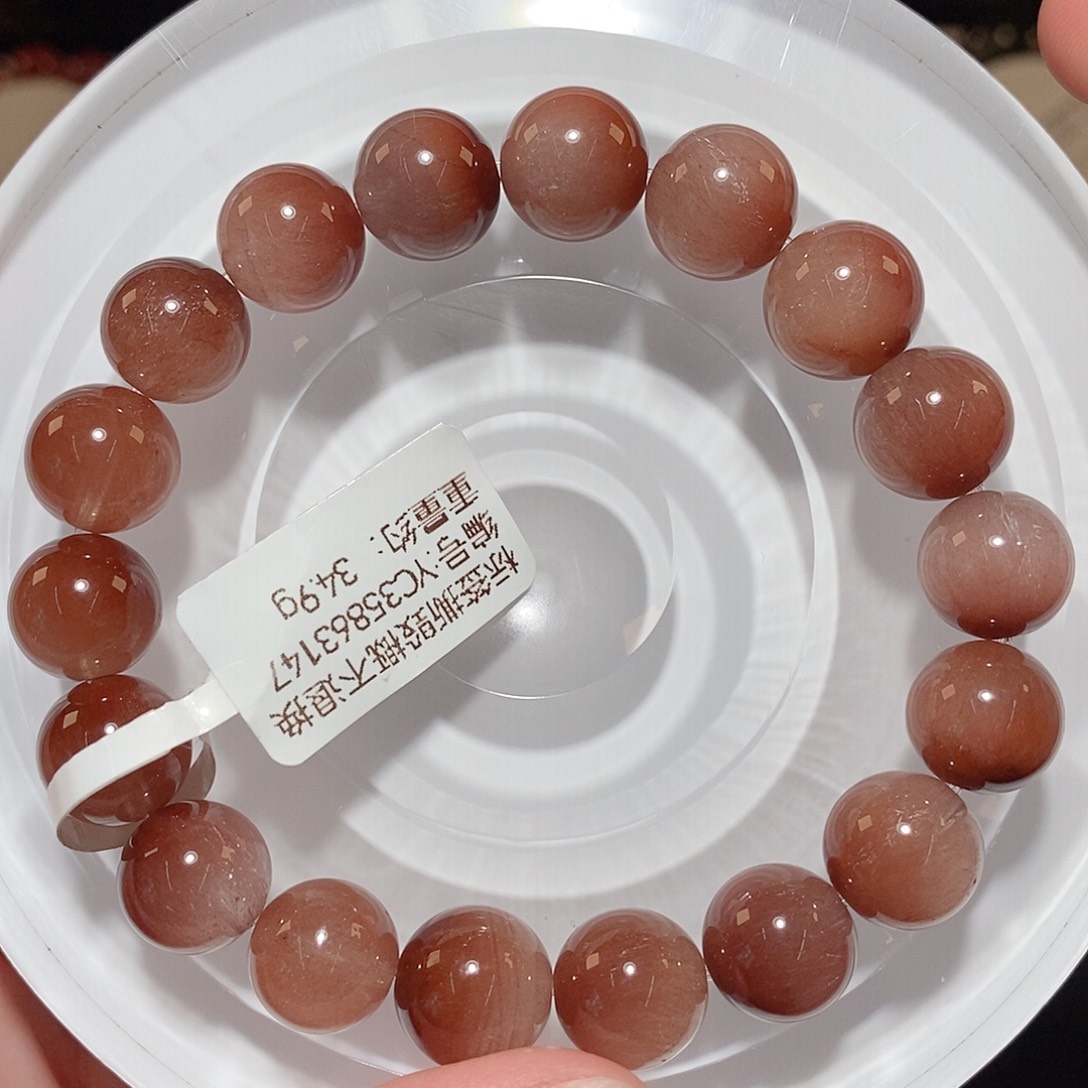 水晶手链未镶嵌F豆沙兔毛11