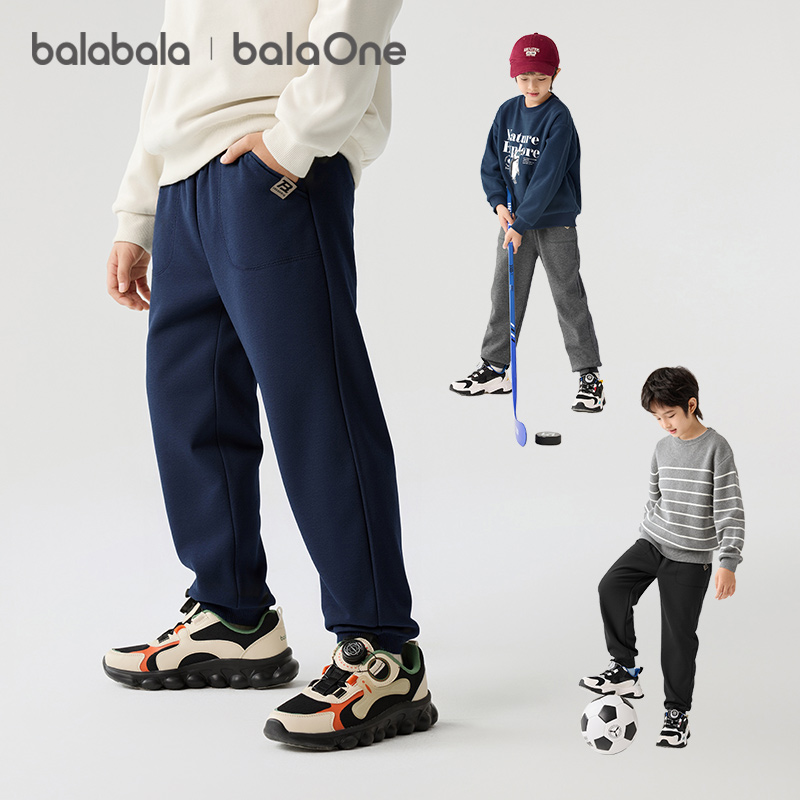 巴拉巴拉balaOne童装男儿童长裤儿童裤子2025秋冬新款运动休闲裤 