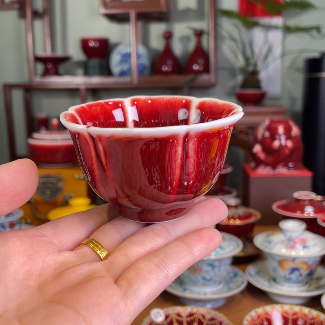 清欢雅玩原矿郎红福利杯