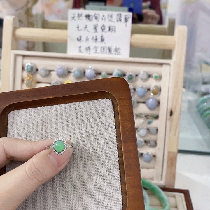 翡翠未镶嵌颈饰天然翡翠Ａ货