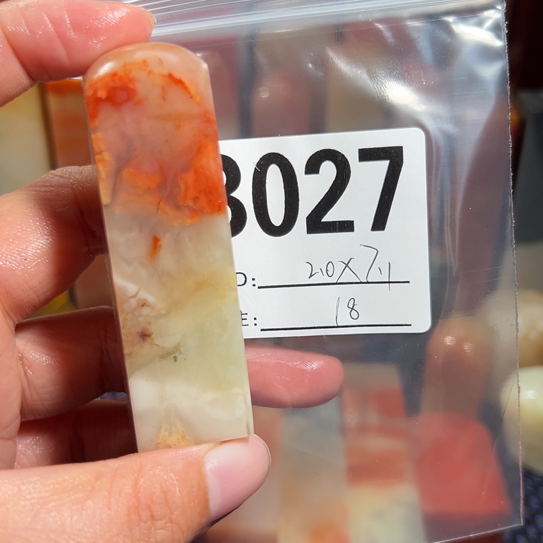【闪购商品】寿山石印石老挝石