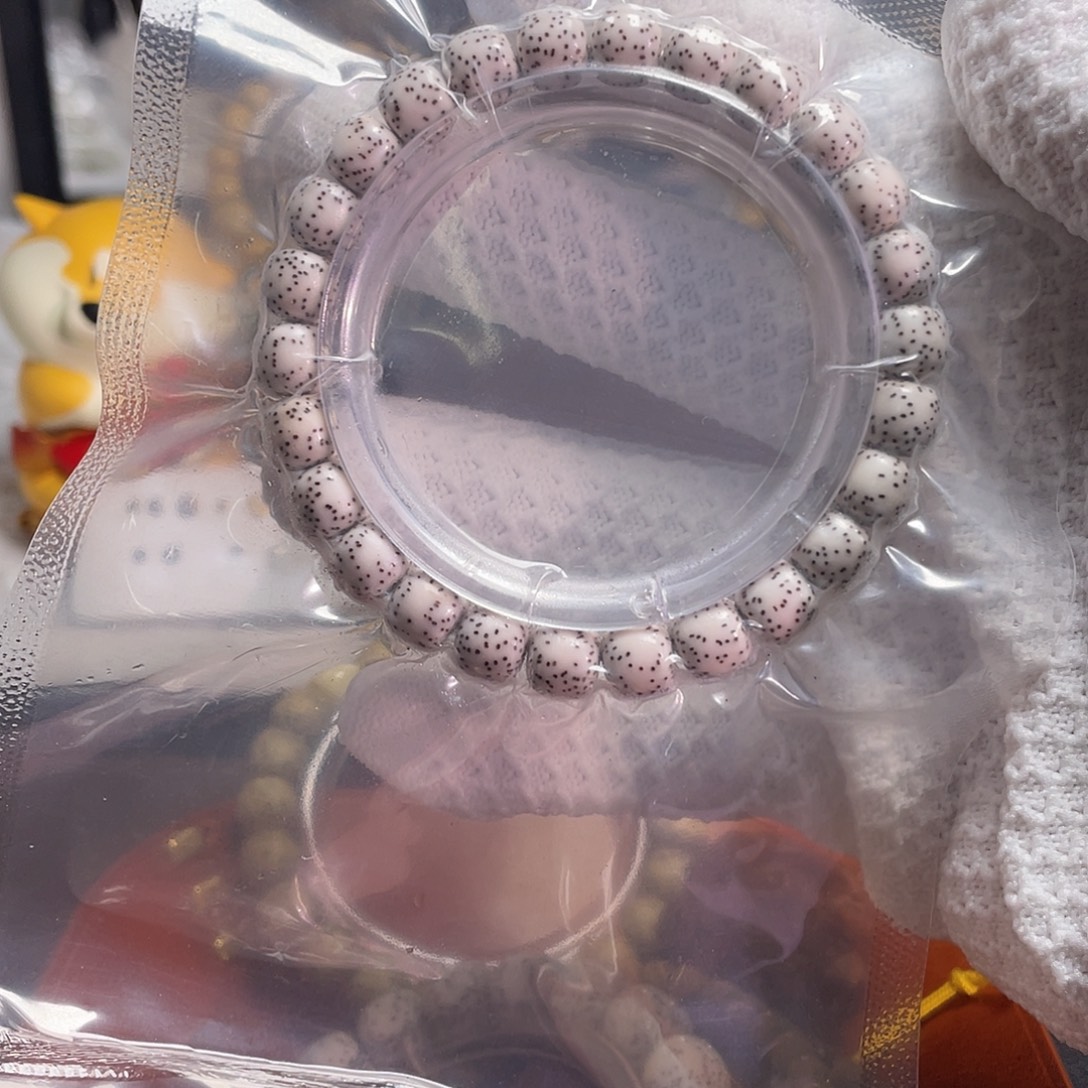 星月菩提手串原生态星月菩提原白手串9.8