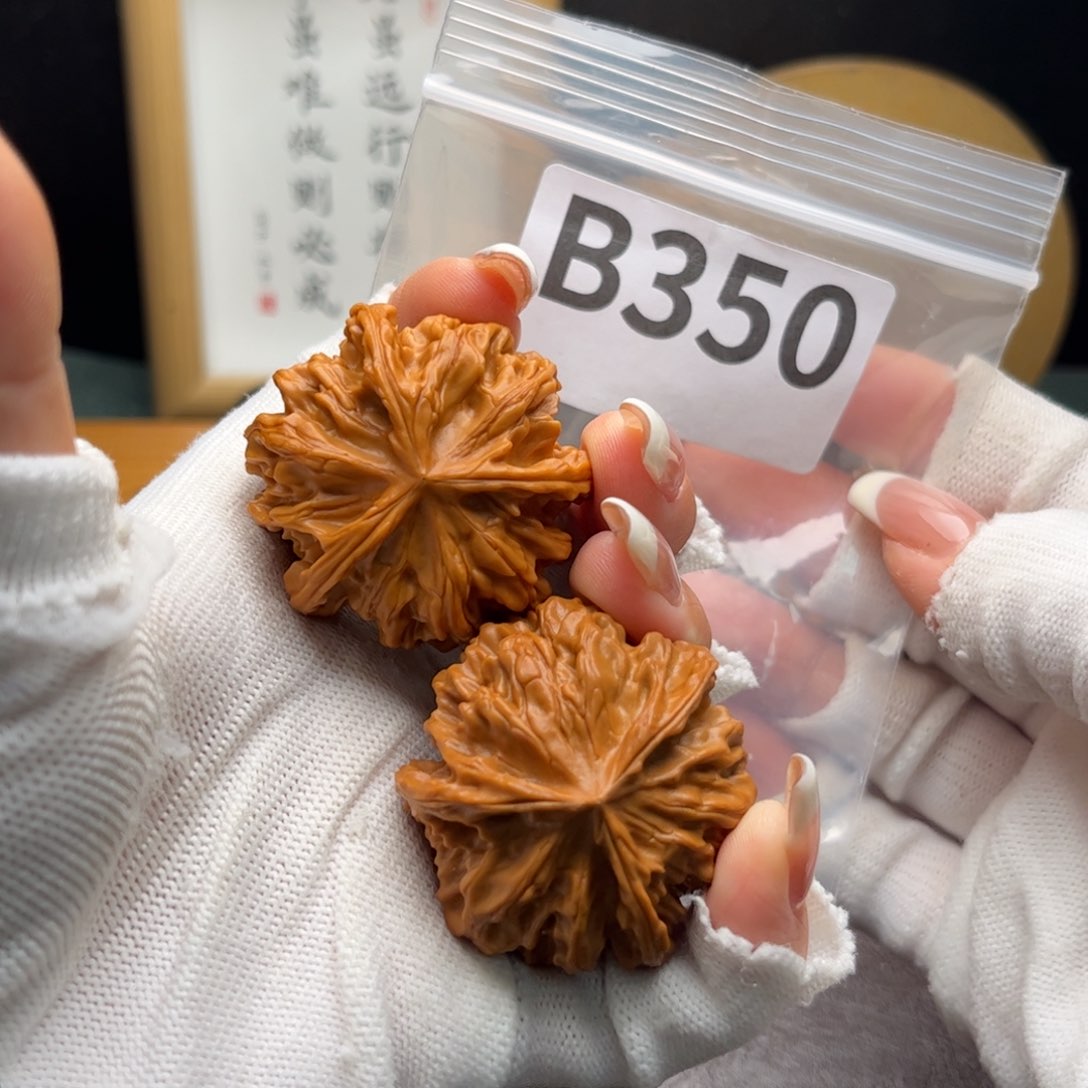 文玩核桃把件42岐山三棱b 350