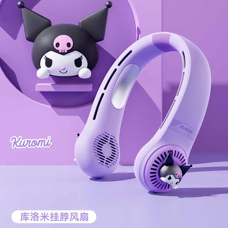 AIbaasaa/艾芭莎库洛米挂脖小风扇大风力户外USB充电便携可爱儿童