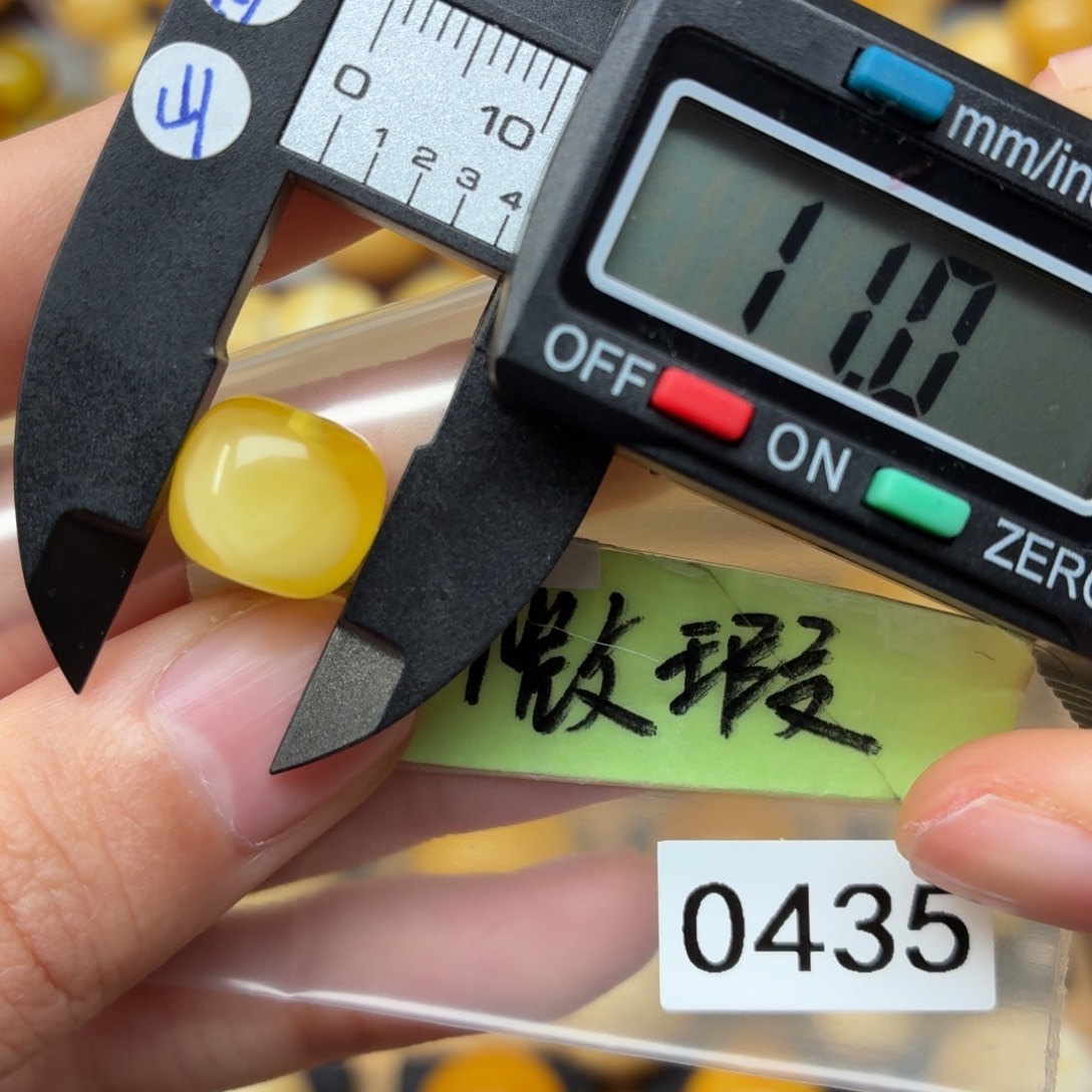 蜜蜡未镶嵌裸石蜜蜡微瑕