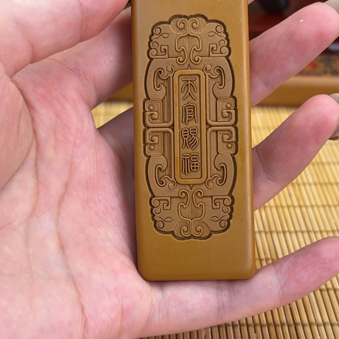 石材56666699999999999999