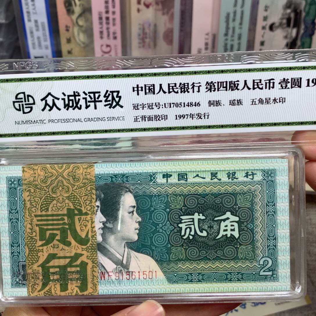 第四套8002百连绝品无油无斑一刀501