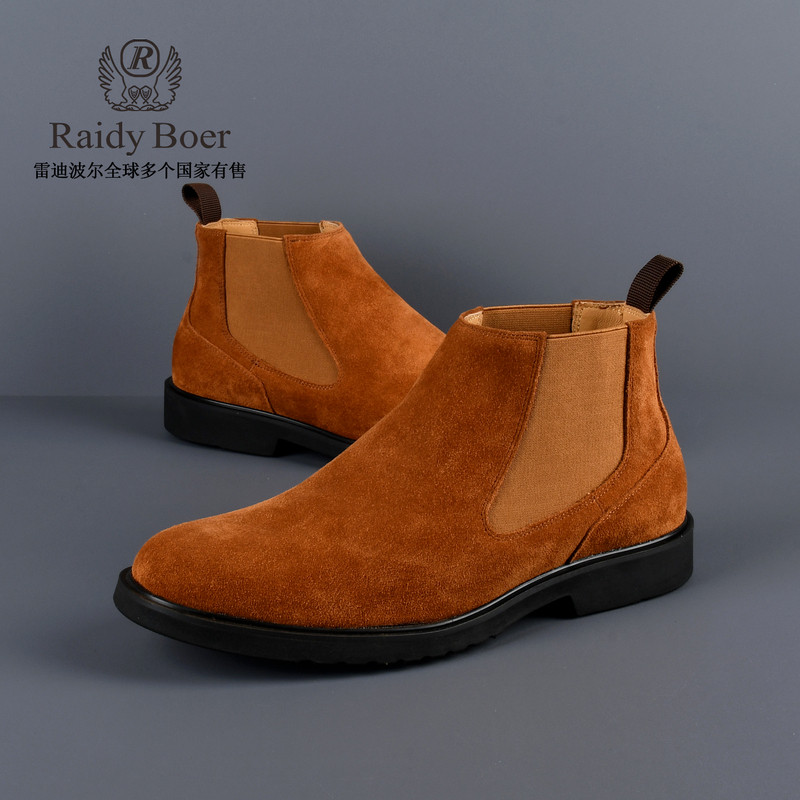 【切尔西靴】雷迪波尔牛绒面皮鞋2025冬季男士真皮休闲鞋短靴男4015