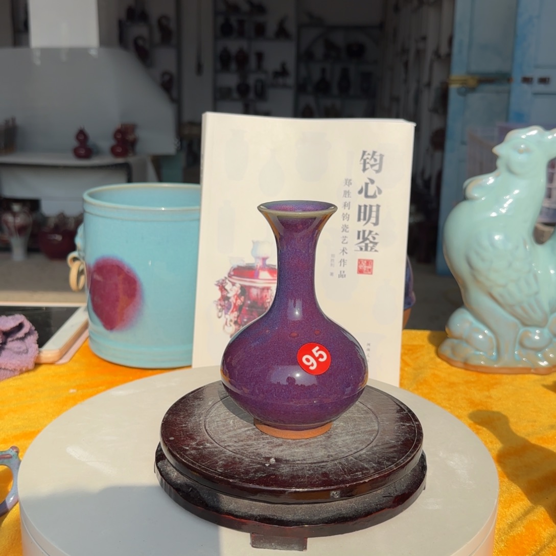 摆件陶郑家钧窑摆件