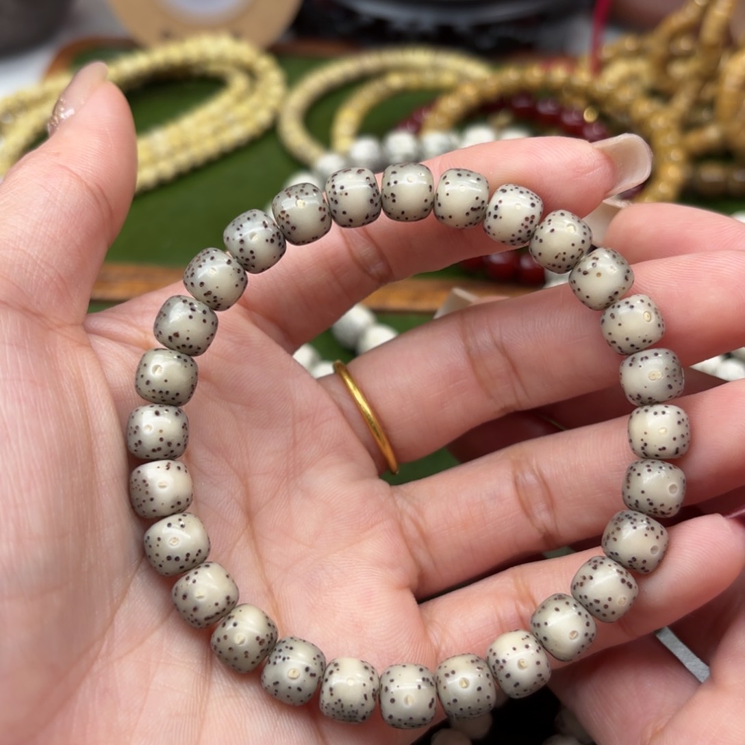 星月菩提手串⚠️漏⚠️78老型❗️大留白❗️