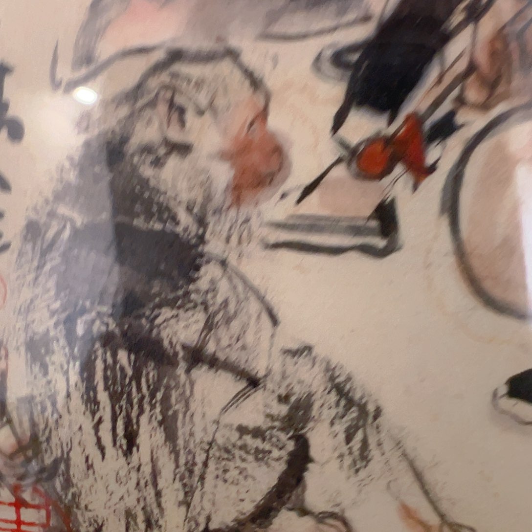 国画哈哈哈哈哈哈哈哈哈哈哈哈哈